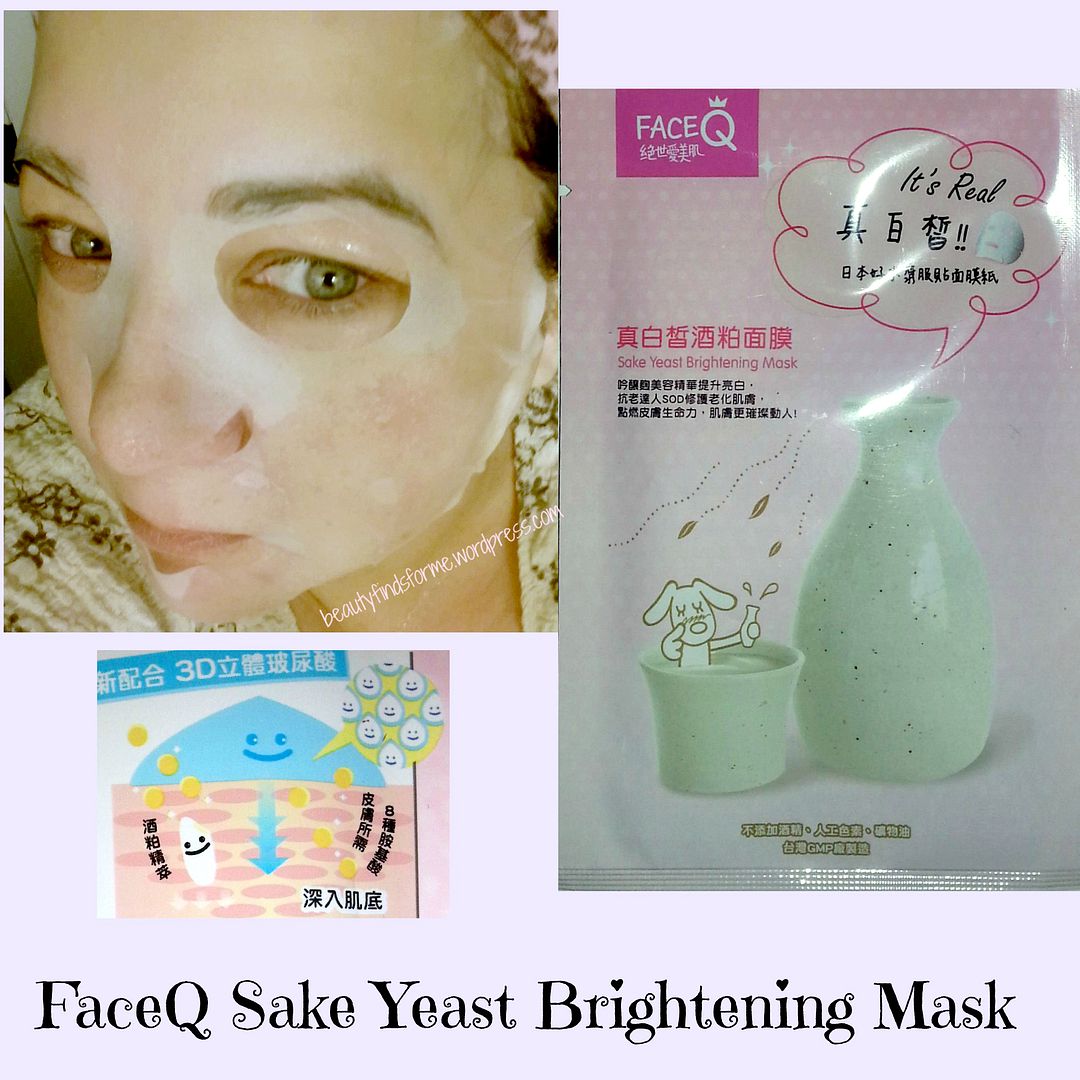 Review Digest Soy, Sake and Barley Facial Sheet Masks Unboxing Beauty